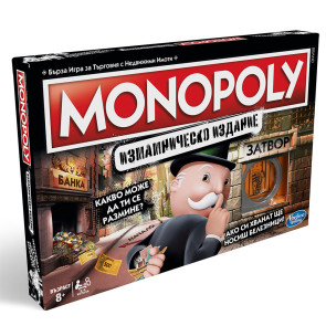 MONOPOLY Игра Cheaters Edition