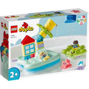 LEGO DUPLO Воден парк 10989