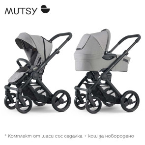 MUTSY Количка к-кт шаси Black+седалка+кош за новородено EVO PEBBLE GREY