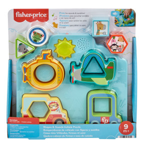 Fisher-Price® Пъзел с превозни средства, форми и звуци "Shapes & Sounds"