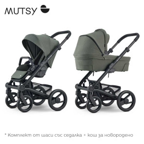 MUTSY Количка к-кт шаси BLACK+седалка+кош за новородено NIO SEA GREEN