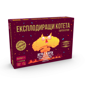 PALADIUM GAME Настолна игра Експлодиращи Котета- Парти кутия