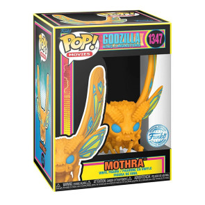 Funko POP! Movies Godzilla - Mothra 1347