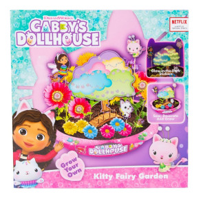 GABBY'S DOLLHOUSE отгледай собствена градина