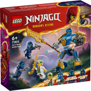 LEGO NINJAGO Боен роботски пакет на Джей 71805