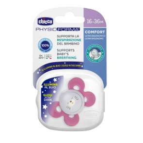 CHICCO Залъгалка силикон PHYSIO COMFORT 16-36М СВЕТЕЩА РОЗОВА