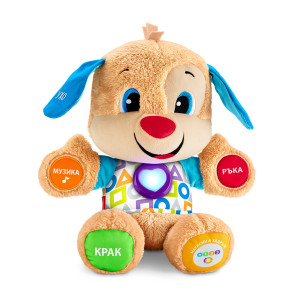 Fisher Price Умното плюшено кученце LAUGH&LEARN