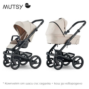 MUTSY Количка к-кт шаси BLACK+седалка+кош за новородено NIO COSMIC SAND
