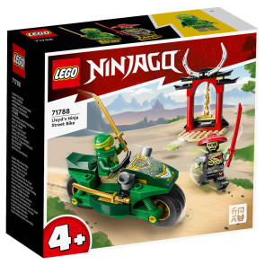 LEGO Ninjago Нинджа мотоциклетът на Лойд 71788