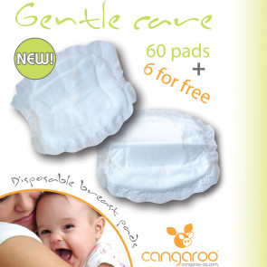 CANGAROO Подплънки за кърмачки GENTLE CARE