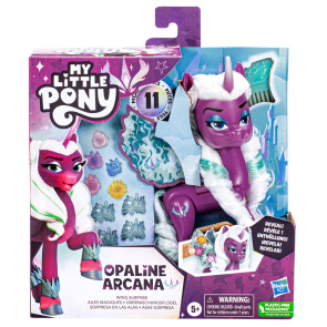 MY LITTLE PONY Wing Surprise
