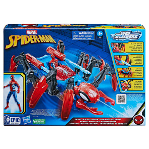 HASBRO Spider Man Web Splasher кола паяк с фигурка
