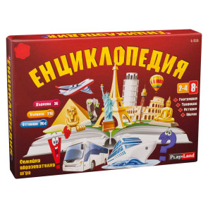 Игра Енциклопедия