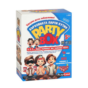 PLM Игра PARTY BOX