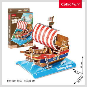 CubicFun Пъзел 3D Sailing Ship 33ч.