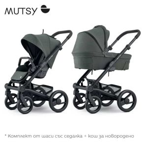 MUTSY Количка к-кт шаси BLACK+седалка+кош за новородено NIO PINE GREEN