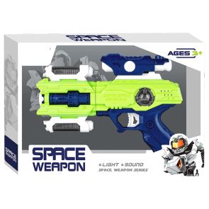 SPACE WEAPON Пистолет бластер