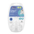 CHICCO Физиологичен биберон силикон PERFECT 5 0+м 1 капка