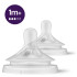 AVENT Биберон NATURAL RESPONSE 3.0 поток 3 1+