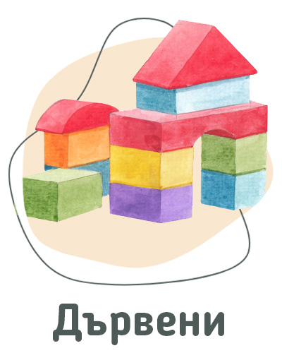 Wooden Toys Category