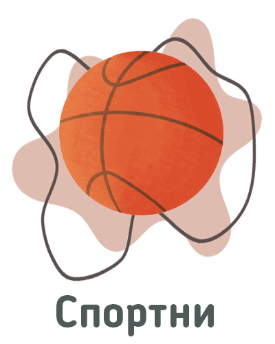 Sports Toys Category